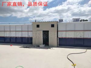 星空体育·(中国)官方网站-登录入口