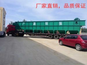 星空体育·(中国)官方网站-登录入口